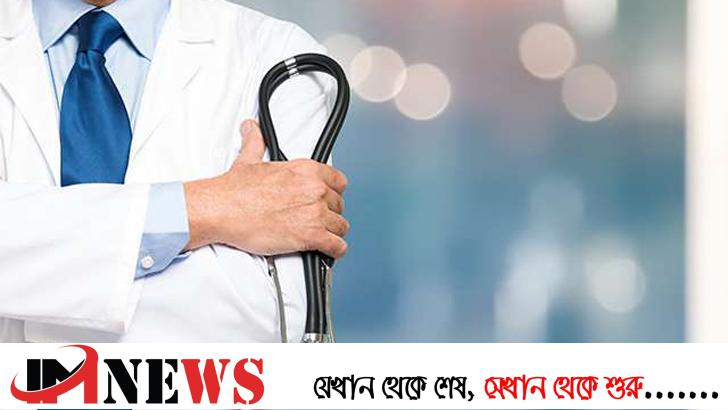 বুদ্ধি প্রতিবন্ধী শিশুদের মানসিক রোগ, কী করবেন