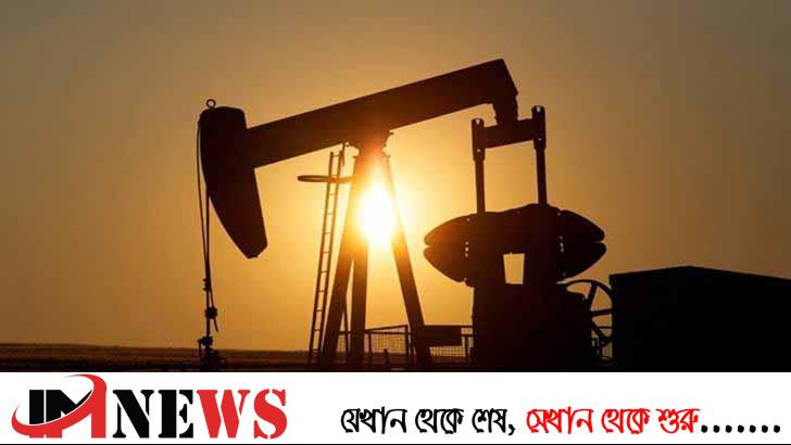 তেলের দাম ৭ মাসের মধ্যে সর্বনিম্ন
