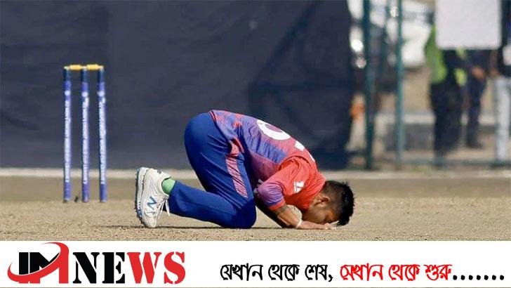 নেপালের অধিনায়কের বিরুদ্ধে গ্রেফতারি পরোয়ানা জারি