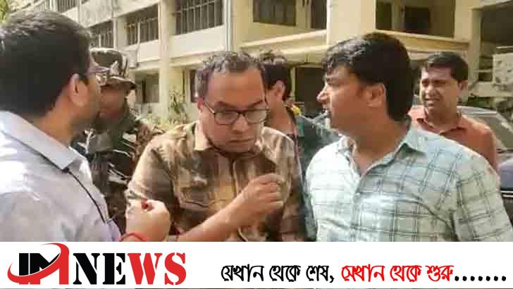 পিকে হালদারসহ ১৪ জনের বিচার শুরু
