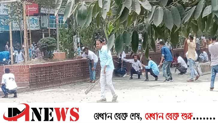 পুলিশ-বিএনপি সংঘর্ষে যুবদল কর্মী নিহত