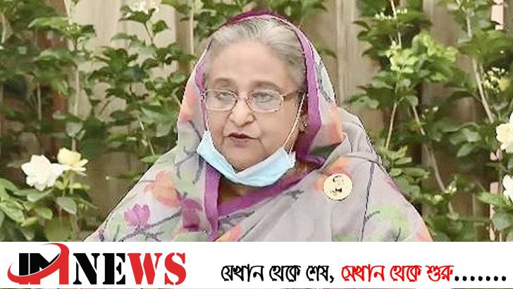 ভারতকে বড় বিনিয়োগের আহ্বান প্রধানমন্ত্রীর
