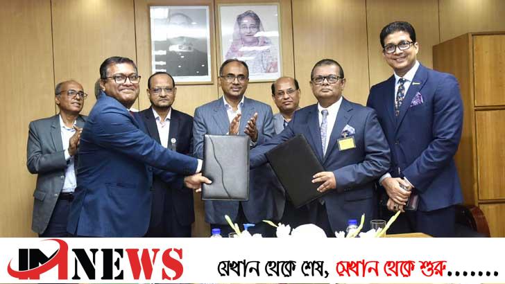বাংলাদেশ ব্যাংক ও প্রিমিয়ার ব্যাংকের মধ্যে সিএমএসএমই খাতে পুনঃঅর্থায়ন চুক্তি