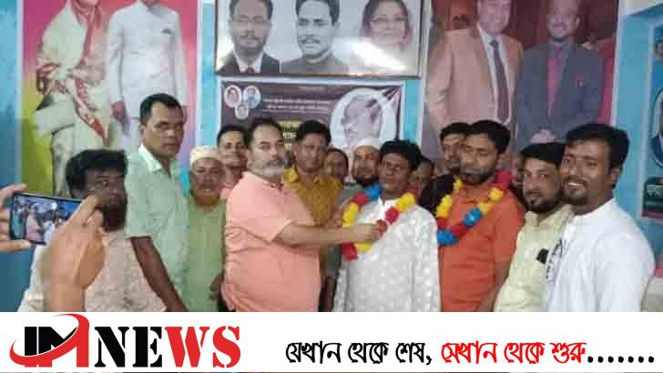 বিএনপি ছেড়ে জাতীয় পার্টিতে দুই নেতার যোগদান