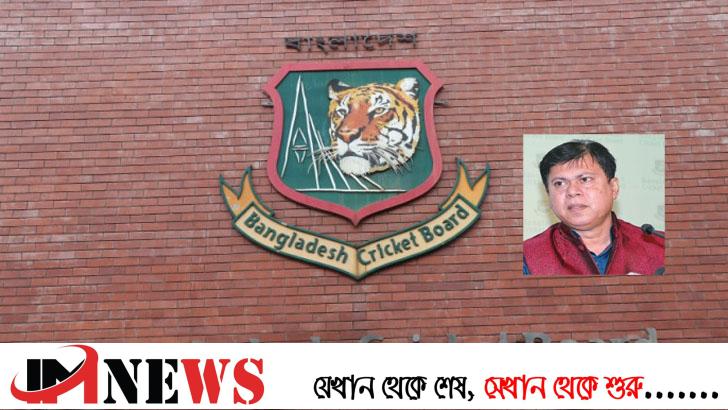 বড় সিদ্ধান্ত নিল বিসিবি