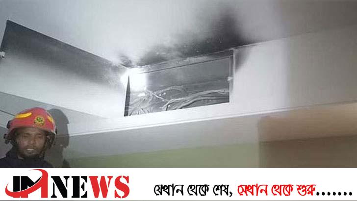 মালিবাগে এসবি অফিসে আগুন