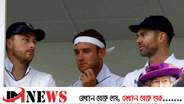 রানির মৃত্যুতে দ্বিতীয় দিনের খেলা স্থগিত
