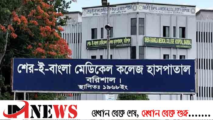 দুদকের অভিযানের পর পাল্টে গেছে হাসপাতালের চিকিৎসাসেবা