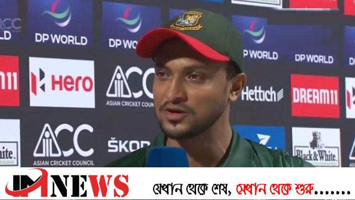 এটি অনেক বড় অপরাধ