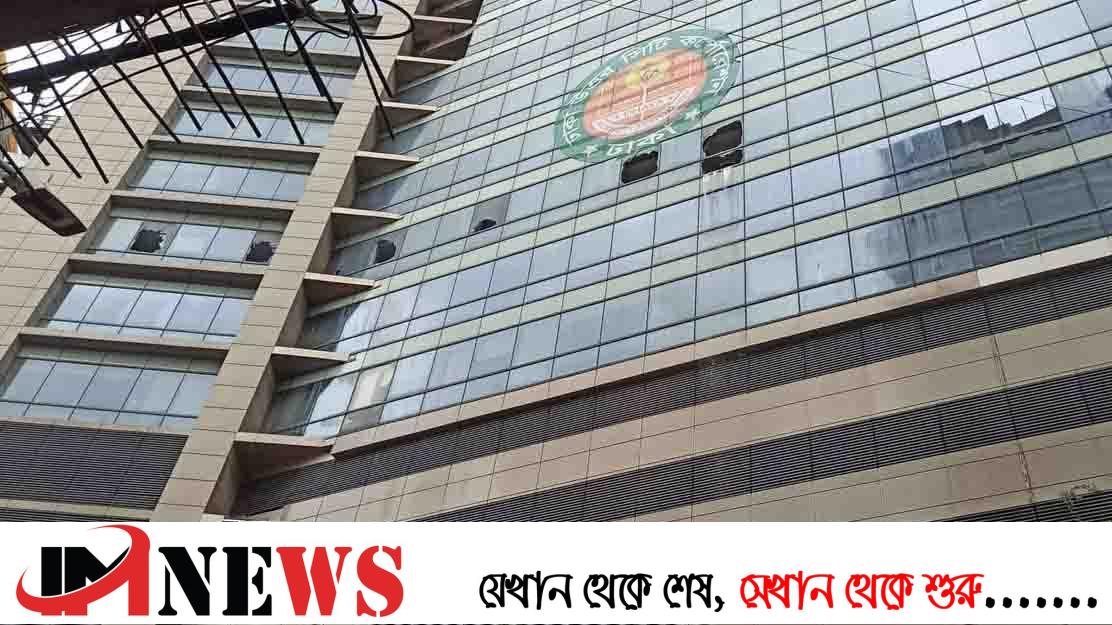 সিটি করপোরেশন ভবনের আগুন নিভেছে