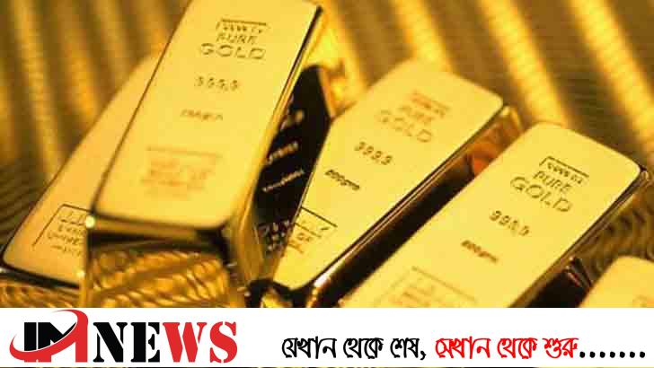 সীমান্তে সোনার ৩০ বারসহ যুবক আটক