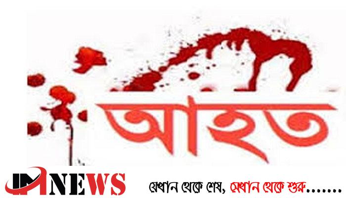 পরীক্ষা দিতে এসে বখাটের ছুরিকাঘাতে ছাত্রী আহত