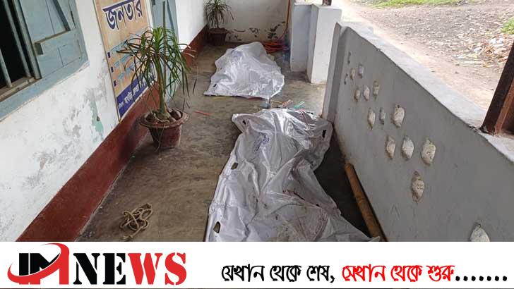 ট্রেনে কাটা পড়ে অজ্ঞাত তরুণ-তরুণীর মৃত্যু