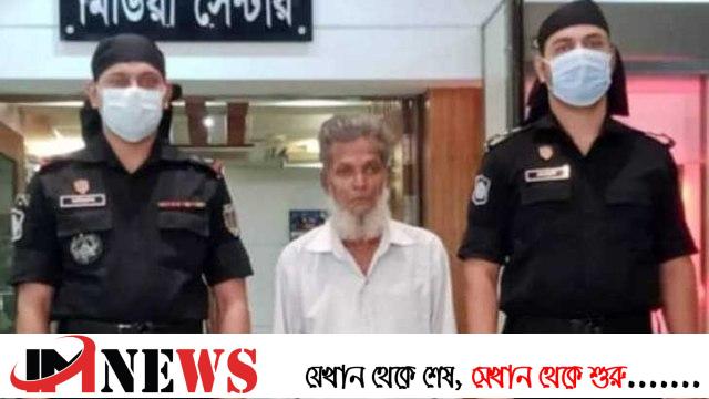 মায়ের সামনে মেয়েকে গণধর্ষণ: মৃত্যুদণ্ডপ্রাপ্ত আসামি গ্রেফতার