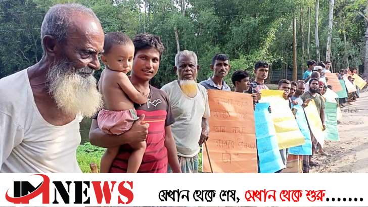 চিলমারীতে রাস্তা পাকাকরণের দাবি