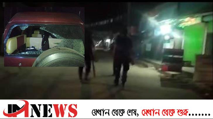 ইউএনওর গাড়ি ভাঙচুরসহ দুই পক্ষের মধ্যে ধাওয়া-পাল্টাধাওয়া