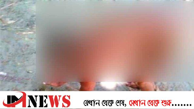 মানুষ হয়েও চলছেন ভাল্লুকের মতো