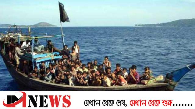 মানব পাচারের সহজ রুট কক্সবাজার