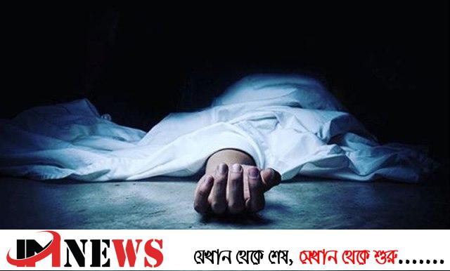 নিখোঁজের ১৭ দিন পর বৃদ্ধার লাশ উদ্ধার