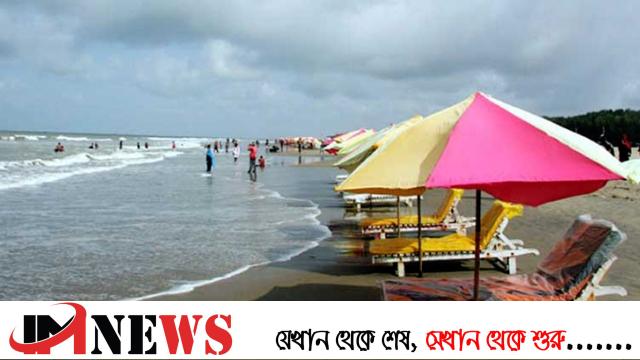 সমুদ্র সৈকতে গোসলে নেমে নিখোঁজ মাদ্রাসাছাত্র