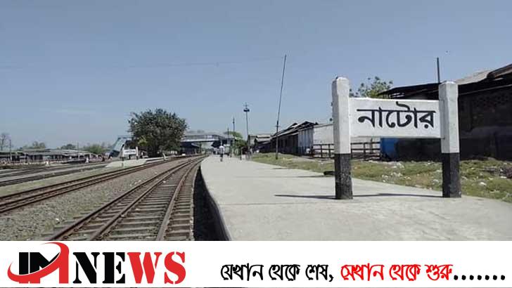 রেল বিভাগের অস্থায়ী কর্মচারীদের কর্মবিরতি, যাত্রীদের ভোগান্তি