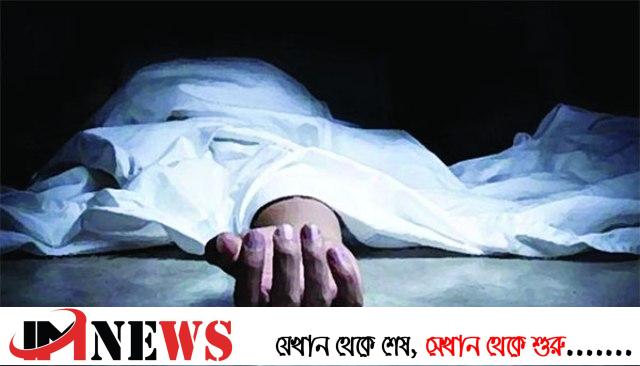 কবরস্থানের পাশ থেকে রক্তাক্ত নারীকে উদ্ধার