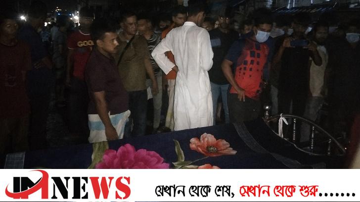 লাশ নিয়ে সড়ক অবরোধ-ভাঙচুর