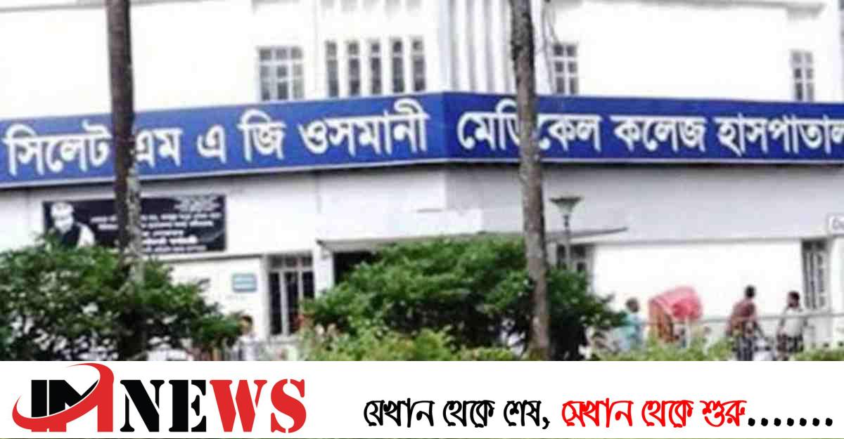 সিলেটে পৃথক সড়ক দুর্ঘটনায় প্রাণ হারালো ৩ জন