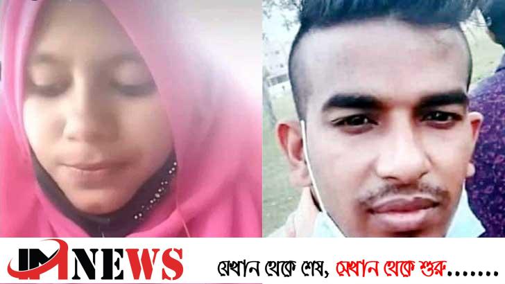 নতুন বাসায় এসে স্ত্রীকে খুন, স্বামী গ্রেফতার