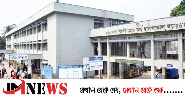 জন্মদিনে সারা রাত অ্যালকোহল পানে প্রাণ হারালো কিশোর