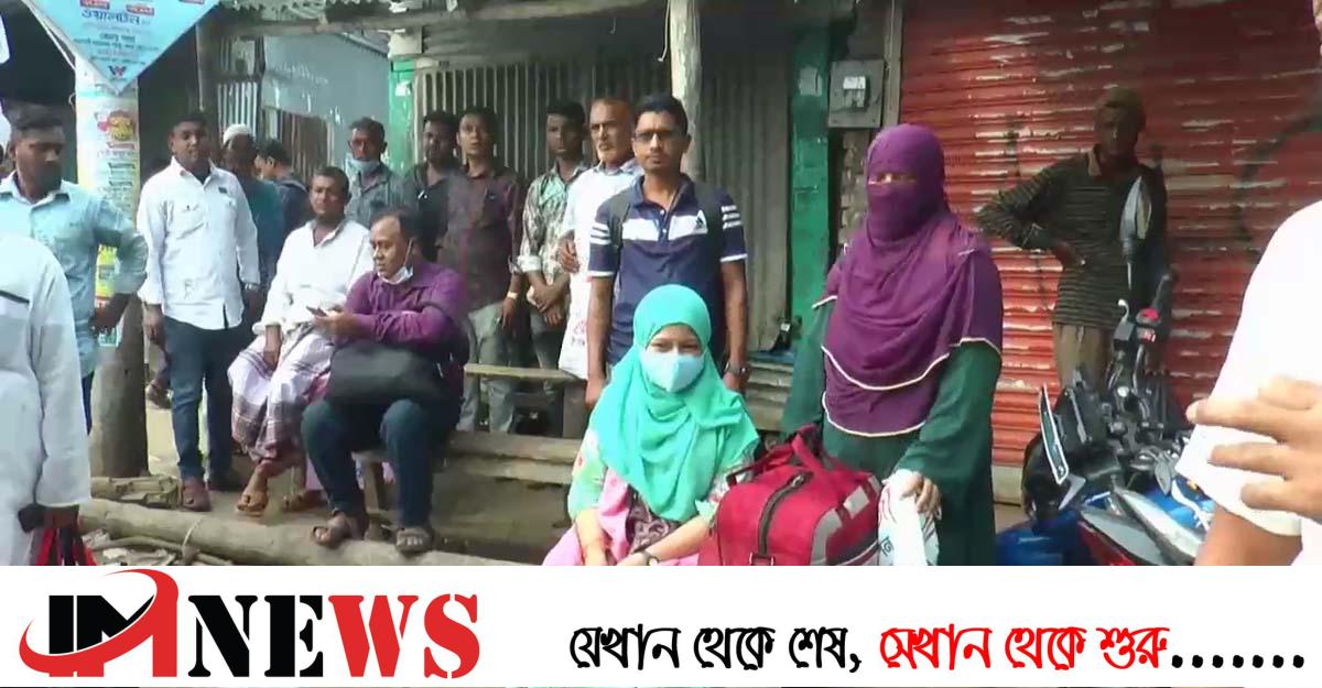 ‘নানুকে শেষবারের মতো দেখতে যাব, ঘাটে এসে দেখি লঞ্চ-স্পিডবোট বন্ধ’