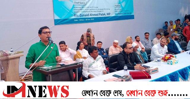 আমৃত্যু সিংড়াবাসীর সেবা করতে চাই