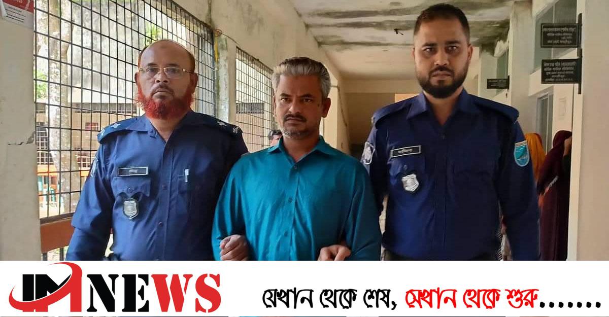 প্রেমিকাকে খুনের ১৪ বছর পর প্রেমিকের মৃত্যুদণ্ড