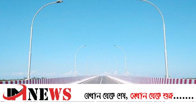 উদ্বোধনের অপেক্ষায় রাণীগঞ্জ সেতু