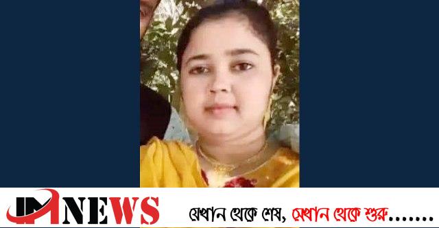 নিখোঁজের দুই দিন পর গৃহবধূর মরদেহ উদ্ধার