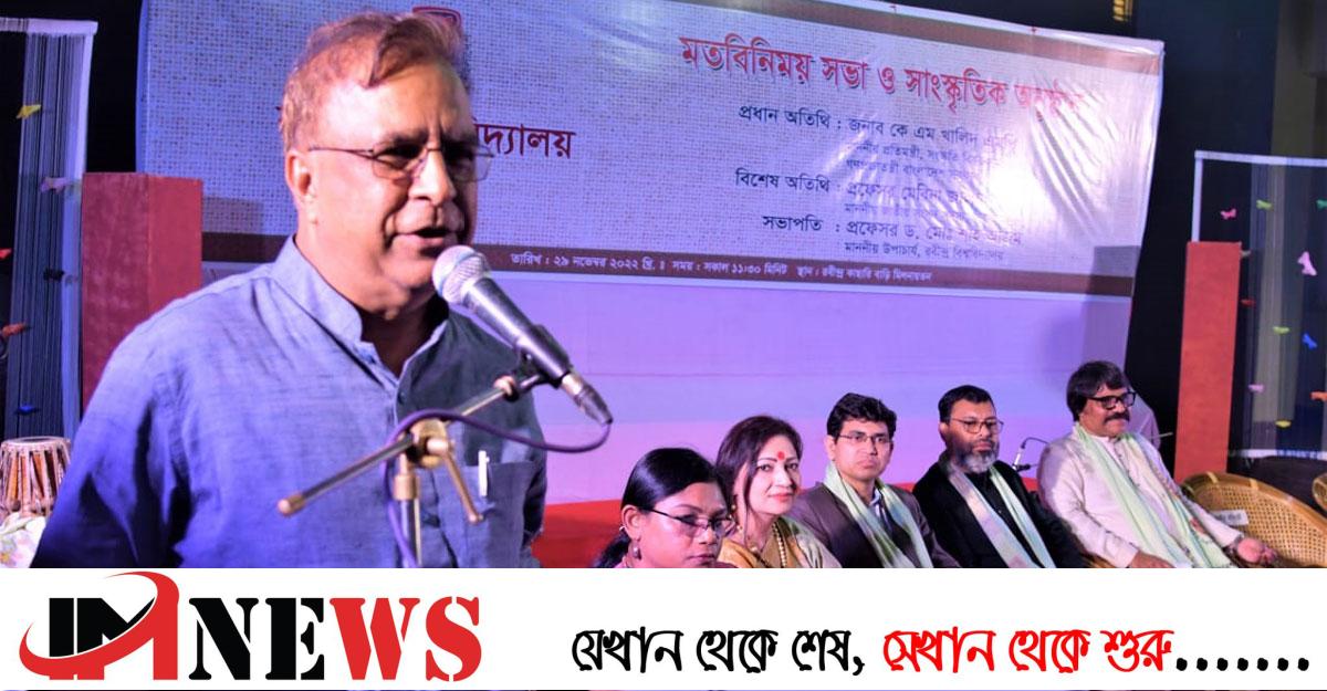 ‘জিয়াউর রহমানের হাতে বঙ্গবন্ধু পরিবারের রক্ত’