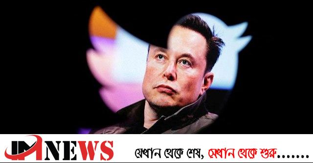 টুইটারের পরিচালনা পর্ষদ ভেঙে দিয়ে নিজেই হচ্ছেন সিইও