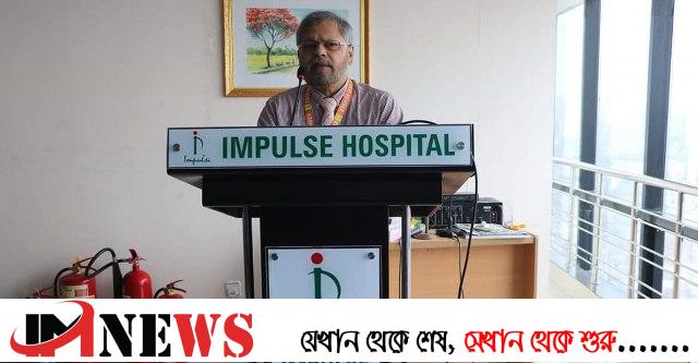 ভুল চিকিৎসা প্রমাণিত, চিকিৎসকের নিবন্ধন স্থগিত