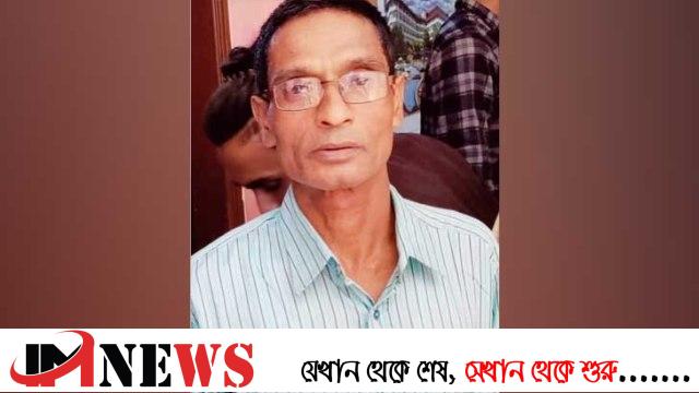 ডাকাতদের হামলায় স্বর্ণ ব্যবসায়ীর মৃত্যু