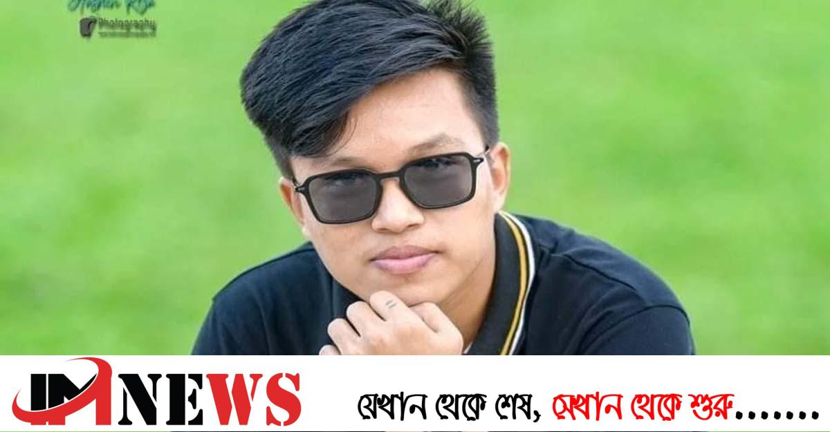 আর্জেন্টিনার পতাকা টাঙাতে গিয়ে প্রাণ গেল কলেজছাত্রের