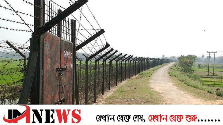 সীমান্তে গুলিতে ২ বাংলাদেশি নিহত