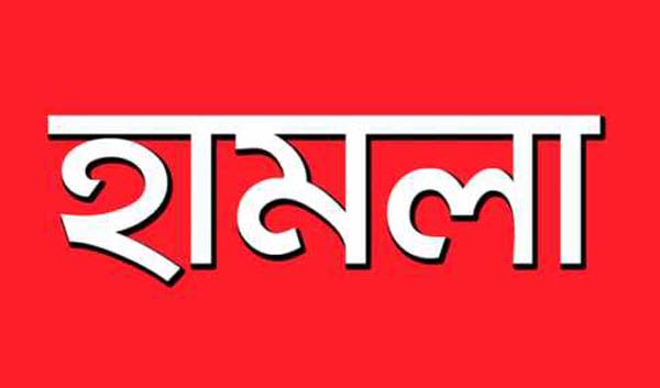 ছাত্রলীগের ওপর হামলা, ৫২ জনের বিরুদ্ধে মামলা