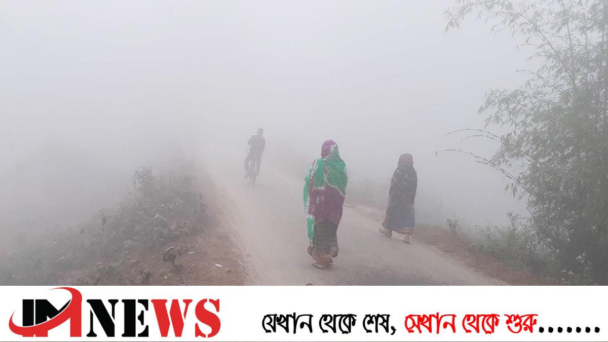 কাঁপছে পঞ্চগড়, তাপমাত্রা ১০.৯