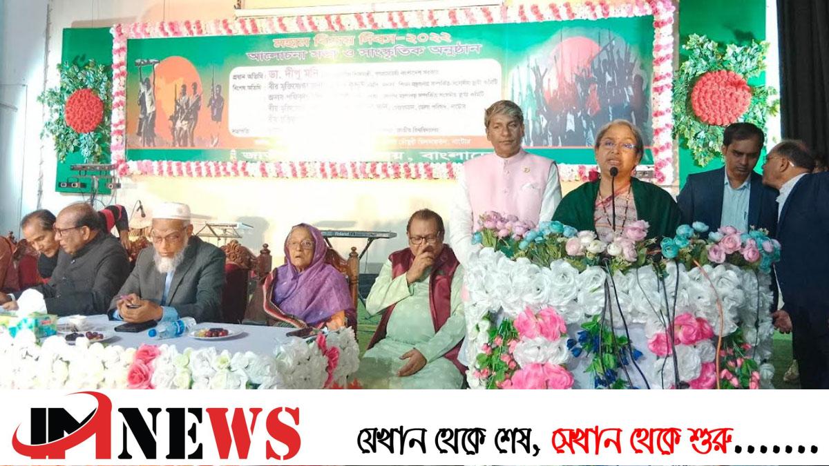 আমরা সৌভাগ্যবান যে আমাদের একজন শেখ হাসিনা আছেন : দীপু মনি