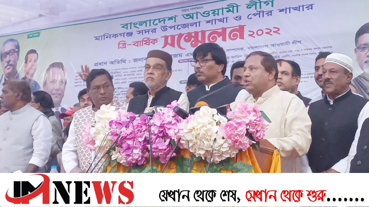 আ.লীগের কর্মীদের ঘুম ভেঙে দিয়েছে বিএনপি