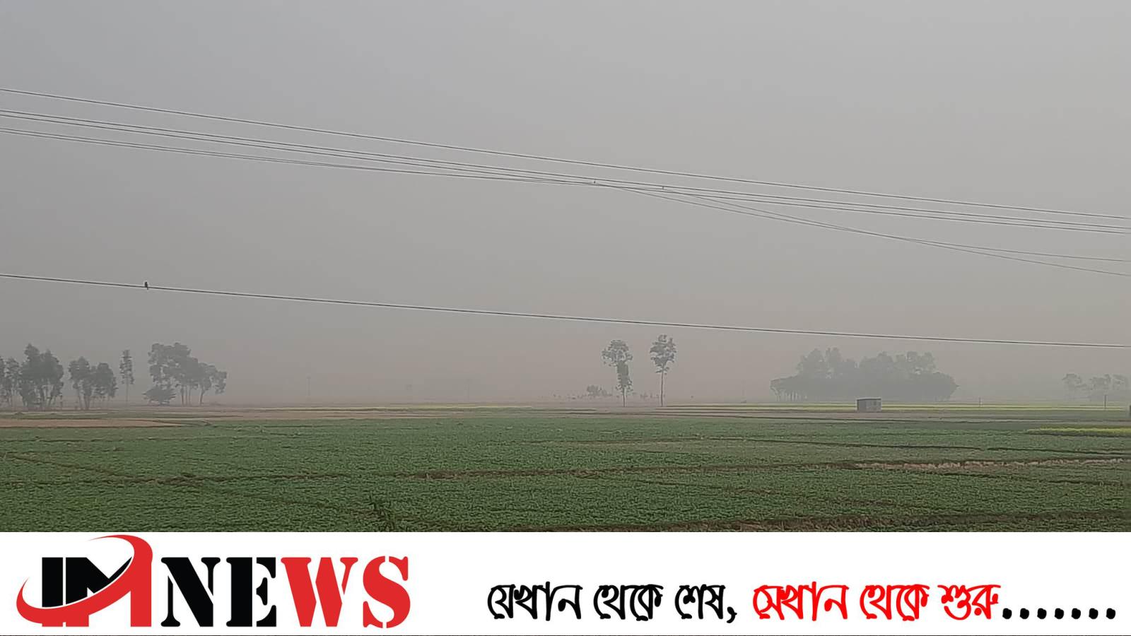 দিনাজপুরে সর্বনিম্ন তাপমাত্রা ৯ ডিগ্রি