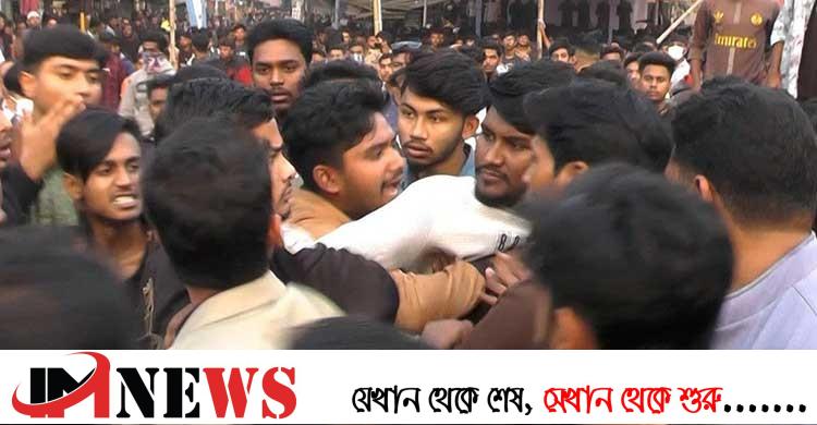 র‍্যাবের হাত থেকে আসামি ছিনিয়ে নিল ছাত্রলীগ!