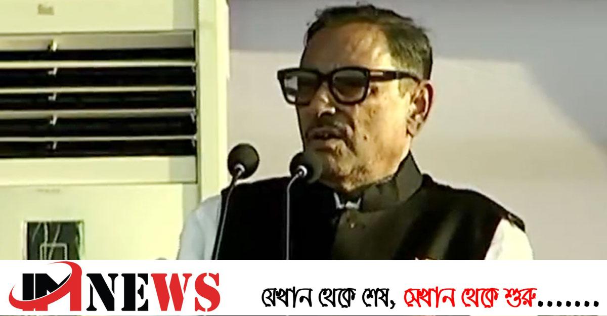 ফখরুল সাহেব বাড়াবাড়ি করবেন না : কাদের