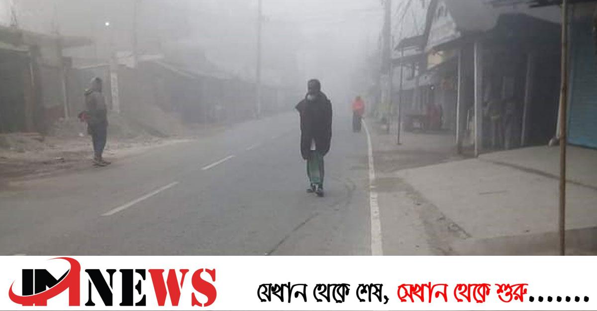চুয়াডাঙ্গায় সর্বনিম্ন তাপমাত্রা ৯.৩, কাঁপছে চুয়াডাঙ্গাবাসী