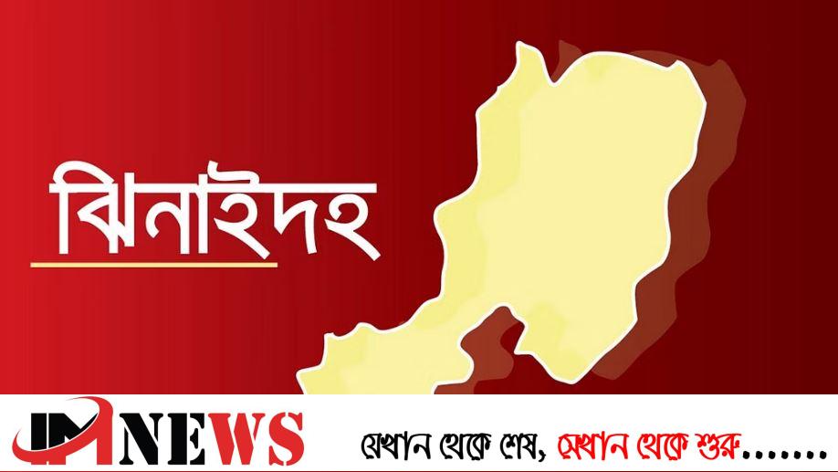 মাঠ থেকে কৃষকের মরদেহ উদ্ধার